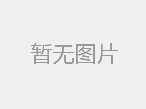 钛合金介绍